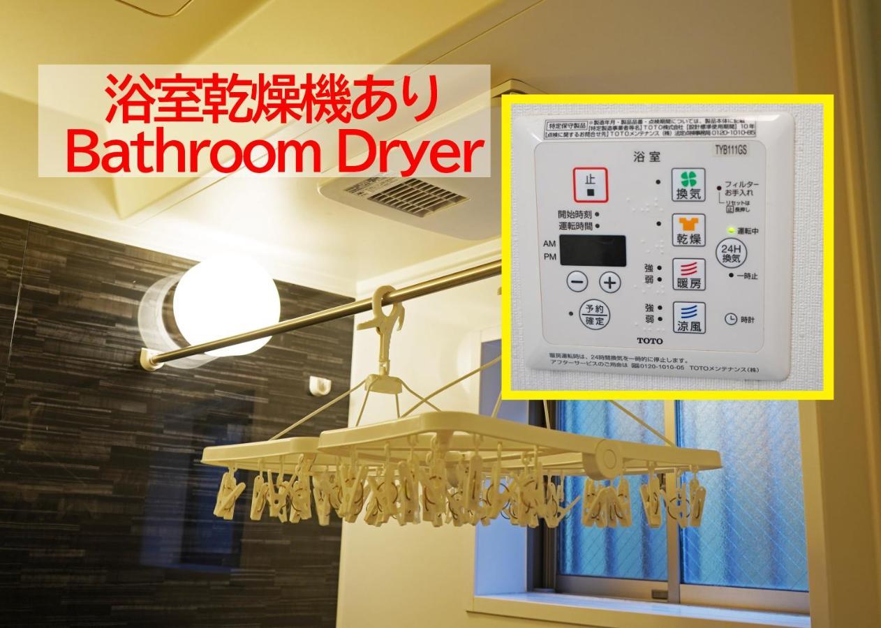 浅草ザ アパートメント Asakusa The Apartment Токио Экстерьер фото